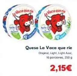 Cash Unide La vaca que ríe - queso oferta