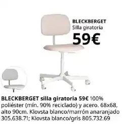 IKEA Bleckberget silla giratoria oferta