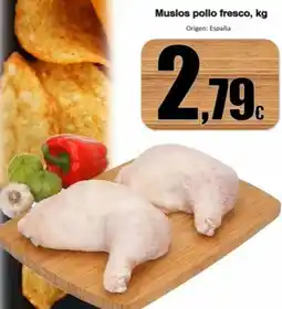 Super Alcoop Muslos pollo fresco oferta