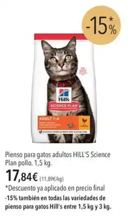 El Corte Inglés Hill's science plan pienso para gatos adultos pollo oferta