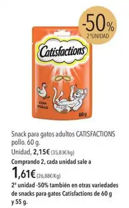 El Corte Inglés Catisfactions snack para gatos adultos pollo oferta
