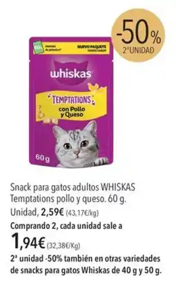 El Corte Inglés whiskas temptations con pollo y queso oferta