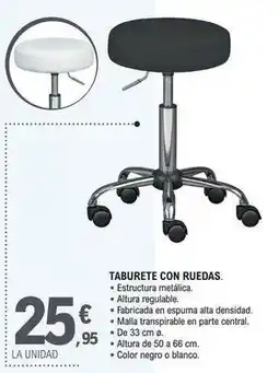 E.Leclerc Taburete con ruedas oferta