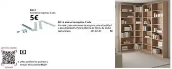 Ikea - bleu requence square, 2 dulce