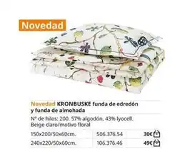 IKEA Kronbuske funda de edredon y funda de almohada oferta