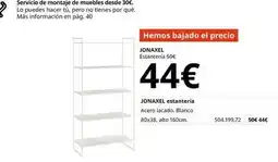 IKEA Blanco - estanteria oferta