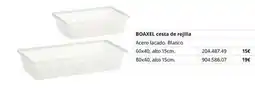 IKEA Blanco - boaxel cesta de rejilla oferta