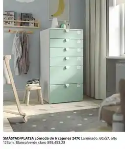 IKEA Claro - matamón oferta