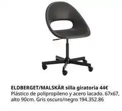 IKEA Malskar silla giratoria oferta