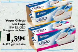 Gadis Ifa eliges yogur estilo griego oferta