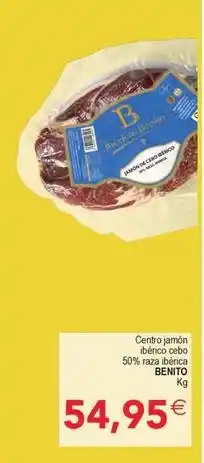 SPAR Bellota - centro jamón ibérico cebo 50% raza ibérica oferta