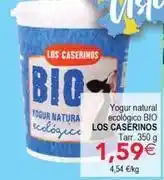 SPAR Bio - yogur natural ecologico bio oferta
