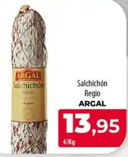 Spar La Palma Argal salchichon regio oferta