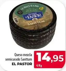SPAR Lanzarote El Pastor queso mezcla semicurado Santtum oferta
