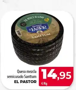 Spar Tenerife El Pastor queso mezcla semicurado Santtum oferta