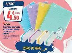 Bureau Vallée Pryse - carpeta espiral oferta