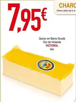 Masymas Victoria - queso en barra gouda oro de holanda oferta