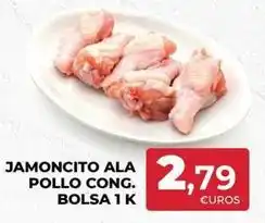 SPAR Lanzarote Jamoncito ala pollo cong oferta