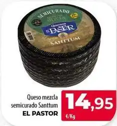 SPAR Lanzarote El pastor - queso mezcla semicurado santtum oferta