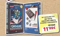 Dynos Informática Gre - set paeleria vhs sd toys oferta