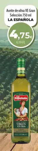 SPAR Lanzarote La Española aceite de oliva ve gran selección oferta