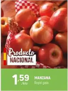 Coviran Royal - manzana oferta