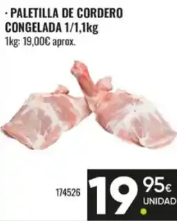 Family Cash Paletilla de cordero congelada oferta