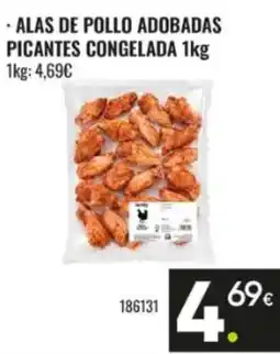 Family Cash Alas de pollo adobadas picantes congelada oferta