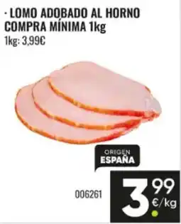 Family Cash Lomo adobado al horno oferta