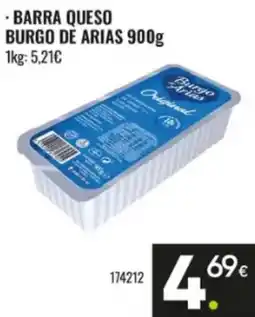 Family Cash Burgo de Arias barra queso oferta