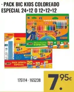 Family Cash Bic kids coloreado oferta