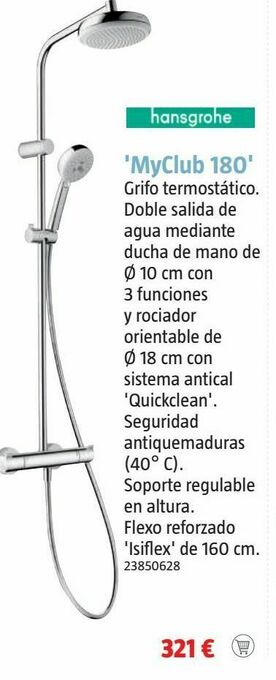 Conjunto de ducha