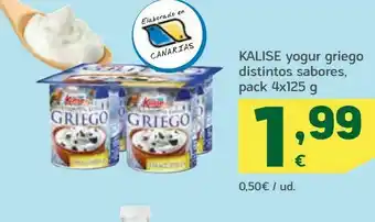 HiperDino Yogur griego distintos sabores pack 4x125g kalise oferta