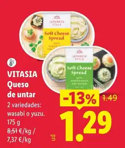 Lidl VITASIA Queso de untar oferta