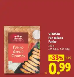 Lidl VITASIA Pan rallado Panko oferta