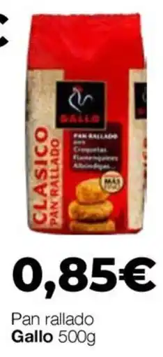 Comerco Cash & Carry Gallo pan rallado oferta