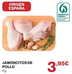 Supercor Jamoncitos de pollo oferta