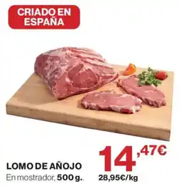 Supercor Lomo de añojo oferta
