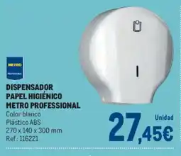 Makro Metro Professional dispensador papel higiénico oferta