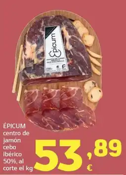 HiperDino Épicum centro de jamón cebo ibérico oferta