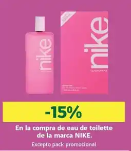 HiperDino nike woman oferta