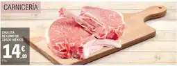 E.Leclerc Carnicería chuleta de lomo de cerdo ibérico oferta