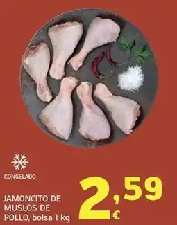 HiperDino Jamoncito de muslos de pollo oferta