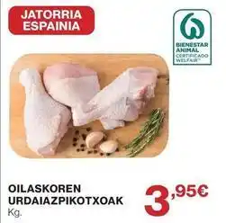 El Corte Inglés Oilaskoren urdaiazpikotxoak oferta