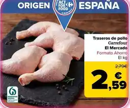 Carrefour Carrefour - traseros de pollo el mercado oferta
