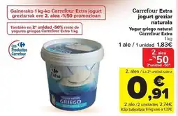 Carrefour Market Carrefour - extra jogurt greziar naturala oferta