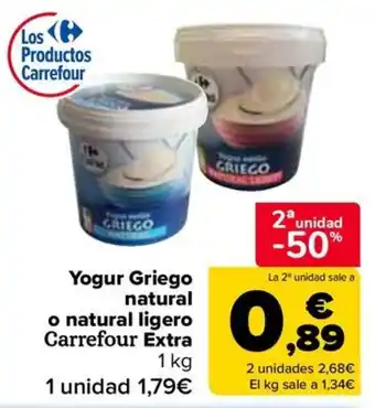 Carrefour Carrefour Extra Yogur Griego natural o natural ligero oferta