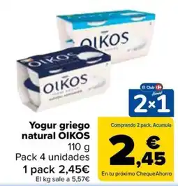 Carrefour Olkos yogur griego natural oferta
