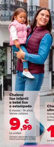 Carrefour Chaleco liso infantil o bebé liso o estampado oferta