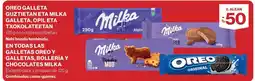 El Corte Inglés Oreo galleta guztietan eta milka galleta, opil eta txokolateetan oferta